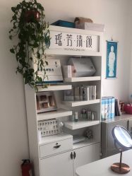 -瑶芳清颜草本祛痘