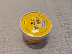 -好福记饭店(红梅公园店)