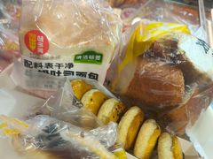 -味多美蛋糕(安定门店)