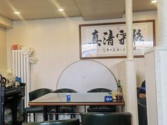 大堂-庆增回民饭店