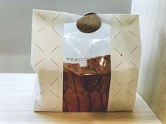 巧克力爆浆-麦尚心甜(北金鹰店)