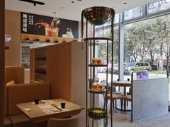 -蔡澜点心(三里屯T+MALL店)