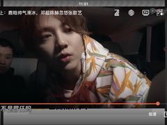 -罗氏牛肉粉大王