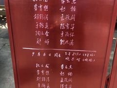 -北京湖广会馆