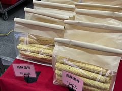 -紫金港餐饮中心-风味餐厅(浙江大学紫金港校区店)