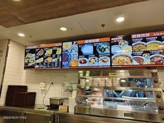 -魏家凉皮(协和店)