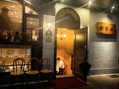 -老吉士酒家(天平路店)