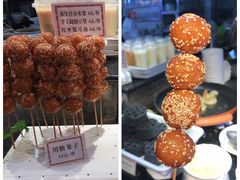 -八一好吃街·高品美食广场