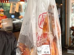 -吴山烤禽 (吴山路店)