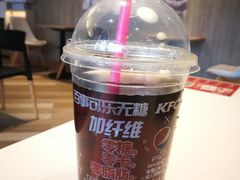 -肯德基(绿溪谷店)