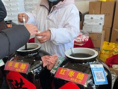 -中国农业博物馆