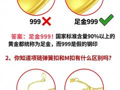 -北京华联购物中心(天通苑店)