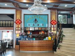 -南庄酒家·海鲜粤菜·25年老字号(环城南路店)