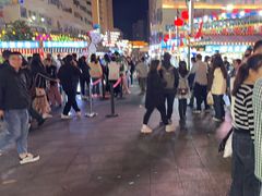 -韩国商品交易中心