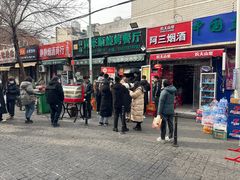 门面-同来顺烧烤餐厅(哈尔滨道店)