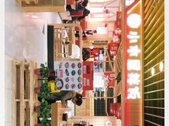 -小木屋拌饭(沈阳中街大悦城店)