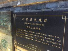 -融园咖啡馆(昙华林店)