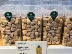 -仟吉KenGee(银港店)