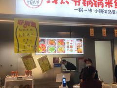 -西北轻工批发市场