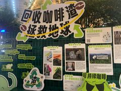 -广州保利时光里(建设大马路店)