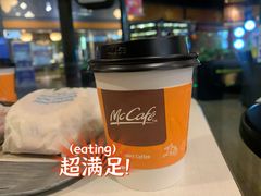 -麦当劳(天塔道店)