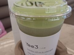 -Yee3·三号椰(上海中山公园龙之梦店)