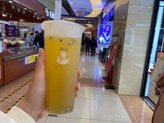 -沪上阿姨·精选茶饮(泗洪花园口国际广场店)