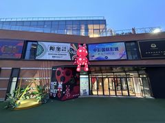 -西安电影制片厂