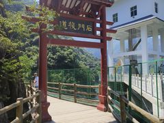 -汉中石门栈道风景区