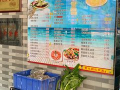 菜单-黄大妈农家菜