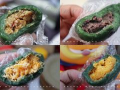肉松青团-风车面包