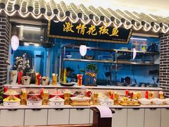 自助取餐区-达旺·鸡毛店(巴南万达店)