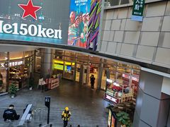 -连城·新天地(福华一路店)