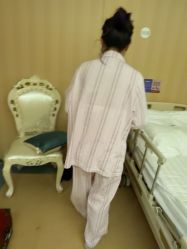 -上海伊莱美医疗美容医院
