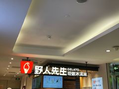-金光华广场