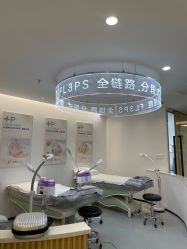 -清颜堂丨分子祛痘·功效美肤