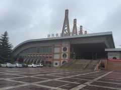 -陕西省游泳跳水馆