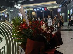 -LELECHA乐乐茶(王府井喜悦店)