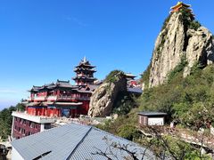 -老君山风景名胜区