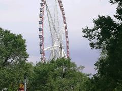 -哈尔滨文化公园