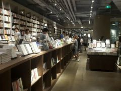 -方所(华润万象城店)