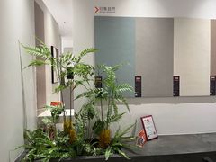 -红星美凯龙(山东全球家居1号店)