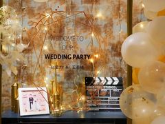 -玩坞轰趴馆·户外团建聚会主题生日派对馆(世豪广场店)