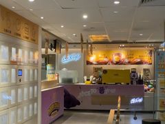 -麦当劳(静安寺店)