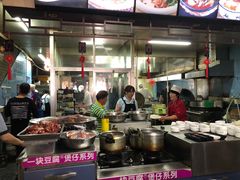 -一块豆腐(海滨中路店)