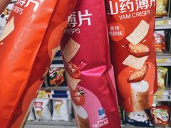 -麦德龙(嘉定店)