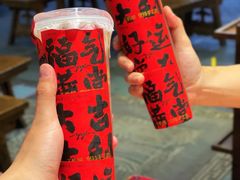 -于屿城重庆火锅(深圳总店)