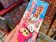 -Olé精品超市(南宁万象城店)