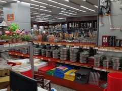 -深圳市厨安居酒店用品设备有限公司(湖溪大厦店)