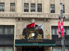 -上海和平饭店 Fairmont Peace Hotel